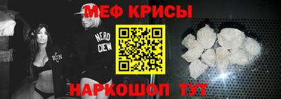 соль курить ск Пушкино