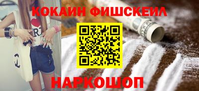spice Пыть-Ях