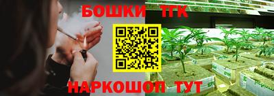 мяу мяу кристалл Пугачёв