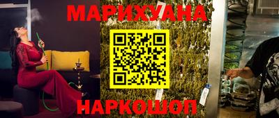мяу мяу кристалл Пугачёв