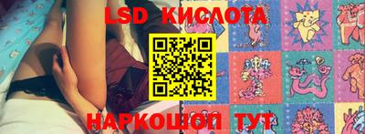 мяу мяу кристалл Пугачёв
