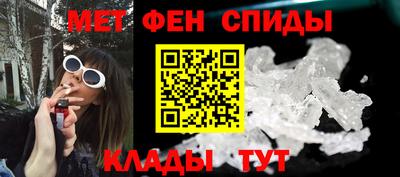 соль курить ск Пушкино