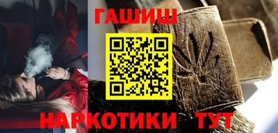 мяу мяу кристалл Пугачёв