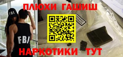 мяу мяу кристалл Пугачёв