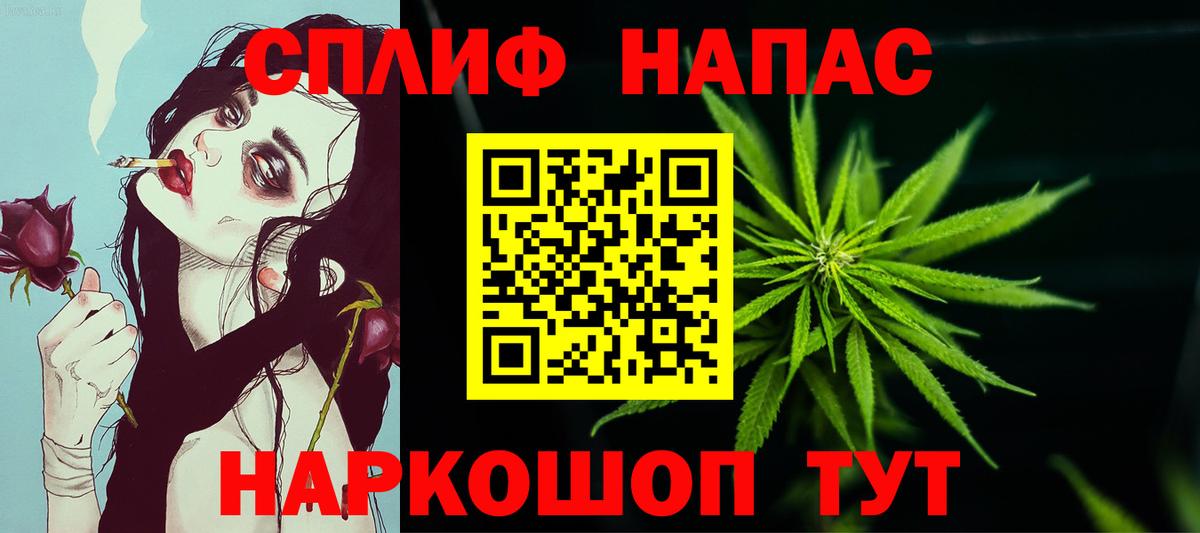 Бошки марихуана семена  Шишки марихуана конопля  Шишки марихуана OG Kush  Раменское  Вход с VPN 